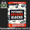Function Loops厂牌Psytrance风格采样音色Psytrance Tools Vol 2